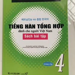 Bộ 5 quyển sách bài tập Tiếng Hàn từ cơ bản đến nâng cao 381340