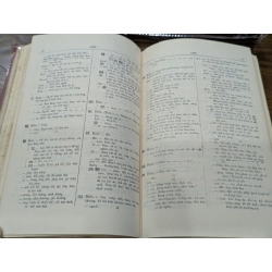 Đại nam quốc âm tự vị - Huình Tịnh Paulus Của ( bản in bìa cứng xuất bản 1974 ) 527826