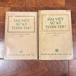[sách hiếm] Đại Việt Sử Ký Toàn Thư (2 tập)
