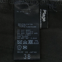 【Mã giảm giá】Quần Plage 655977