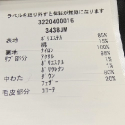 Áo khoác lông Canada Goose 3438JM Jasper - Hàng hiệu Authentic 891611