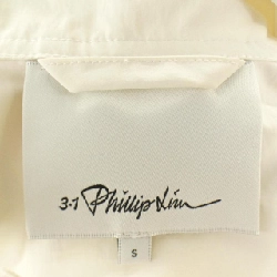 Áo khoác 3.1 Phillip Lim - Hàng hiệu Authentic 810720