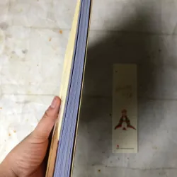 Hoàng Tử Bé - Antoine de Saint-Exupery Giá bìa: 160k | Giá bán: 100k 735260