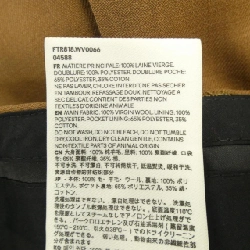 Quần AMI - Hàng hiệu Authentic 808512