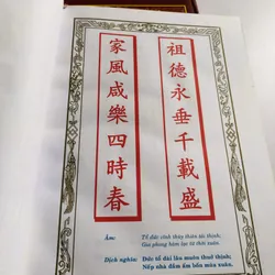 📖 📚 BỘ 2 CUỐN GIA PHẢ – LÊ QUÍ NGƯU 📚 600122