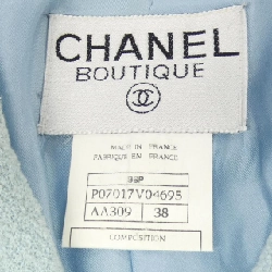 CHANEL P07017V04695 96P Suit - Hàng hiệu Chính hãng 827905