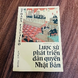 Lịch sử phát triển dân quyền Nhật Bản (Lịch sử thế giới) NBHT