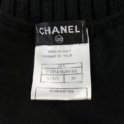【Mã giảm giá】Chanel CHANEL Váy 654955