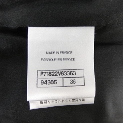 CHANEL P71822V63363 Váy - Hàng hiệu Chính hãng 821110