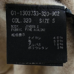 【Mã giảm giá】Áo cardigan dài theory 644661