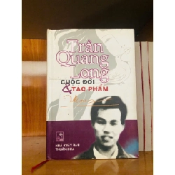 [Rebooks] Có những ngày hạnh phúc chừa tôi ra mới 70% ố vàng 2016 1410 Ái Kỳ VĂN HỌC (Tặng kèm Bookmark)