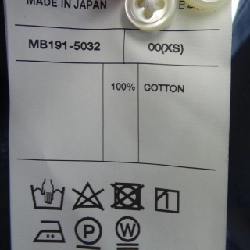 【Mã giảm giá】Madison Blue MADISON BLUE áo sơ mi 645429