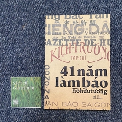 41 năm làm báo - Hồ Hữu Tường