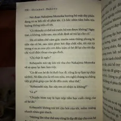 Khu vườn ngôn từ - Shinkai Makoto 994244