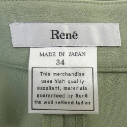 Quần RENE 6215050 - Hàng hiệu Authentic 811957