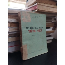 Từ điển trái nghĩa Tiếng Việt - Nhiều tác giả