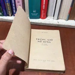 II Tiểu Thuyết: Trước Giờ Nổ Súng - Lê Khâm - 1977 766641