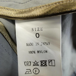 semoh Coat - Hàng hiệu Chính hãng 887850