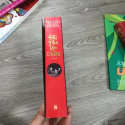 Đội Gạo Lên Chùa- Nguyễn Xuân Khánh 647010