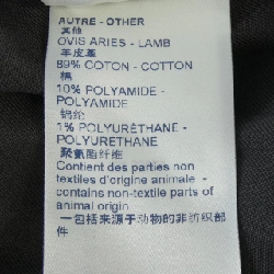 【Mã giảm giá】Áo khoác LOUIS VUITTON 638336