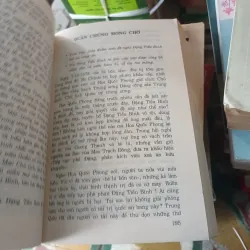 Sau Bức Màn Trung Nam Hải- Hán Tử 792267