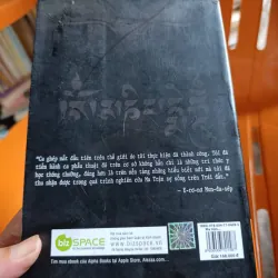 Ma trận - sự sống trên Trái Đất  1024414