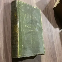 Từ điển giáo khoa quân sự Nga Việt, trên 4000 từ 697103