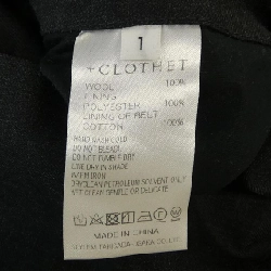 クロスクローゼット +CLOTHET Quần - Hàng hiệu Authentic 889925