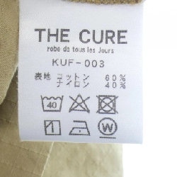 【Mã giảm giá】Áo khoác THRCURE 641075