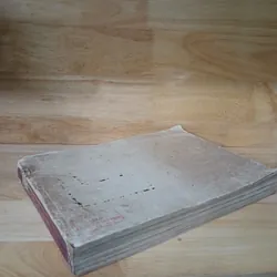 Bảng Đối Chiếu Âm Dương Lịch 2000 Năm Và Niên Biểu Lịch Sử (Xb 1976) 734079