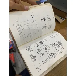 Ship or Sheep ? An Intermediate Pronunciation Course - Ann Baker