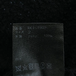 Áo khoác cardigan UNDER COVER - Hàng hiệu Authentic 775312