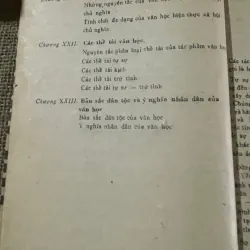 DẪN LUẬN NGHIÊN CỨU VĂN HỌC- G N.POSPELOV (Chủ biên) 573528