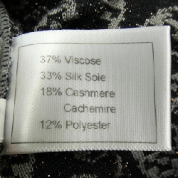 【Khuyến mãi】Lucien Pellat-Finet áo len 636357