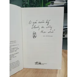 Cô gái năm ấy chúng ta cùng theo đuổi – Cửu Bả Đao 560109