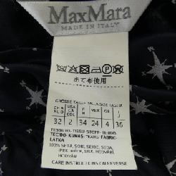 Max Mara 1614036 Áo - Hàng hiệu Chính hãng 818347