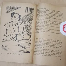 Sách của NXB Kim Đồng viết về vị lãnh tụ Georgi Dimitrov (tranh vẽ minh họa, in 1976) 707004