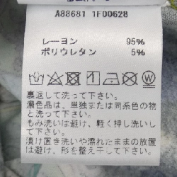 Áo thun VERSACE - Hàng hiệu Authentic 826571