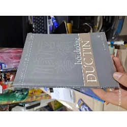 Bồi dưỡng đức tin - Văn Tâm 2012 mới 90% (Sách tôn giáo - tâm linh) HCM1804