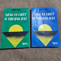 Sống và chết ở Thượng Hải | Trịnh Niệm | 1989 |  Sách Đẹp