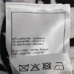 【Mã giảm giá】Áo khoác không cổ CHANEL 643960