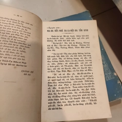 BÁT NHÃ BA LA MẬT ĐA TÂM KINH - BẢN ĐẶC BIỆT 291354