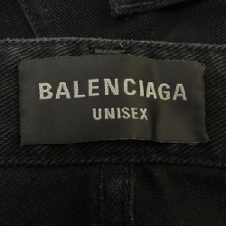 BALENCIAGA 745213 TNW11 UNISEX Jeans - Hàng hiệu Chính hãng 892443
