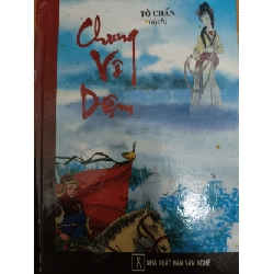 Chung Vô Diệm - Bìa cứng - Xb 2005 - 894 trang - VĂN HỌC - ANTQ2011-80 Rebooks.vn