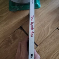 Trái hạnh đào
 757616