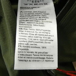 MAMMUT Jacket - Hàng hiệu Authentic 883100