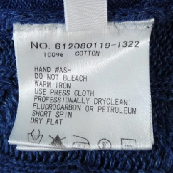 Áo khoác cardigan RHC 612080119-1322 - Hàng hiệu Authentic 886317