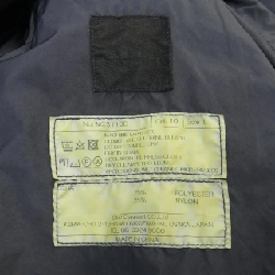 DRESSTERIOR Áo khoác - Hàng hiệu Authentic 896572