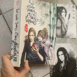 Hủ mộc sung đống lương 16527