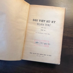 Đại Việt sử ký toàn thư (tập IV) xb 1973 532025